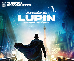 LUPIN_PAVE_300x250px.jpeg